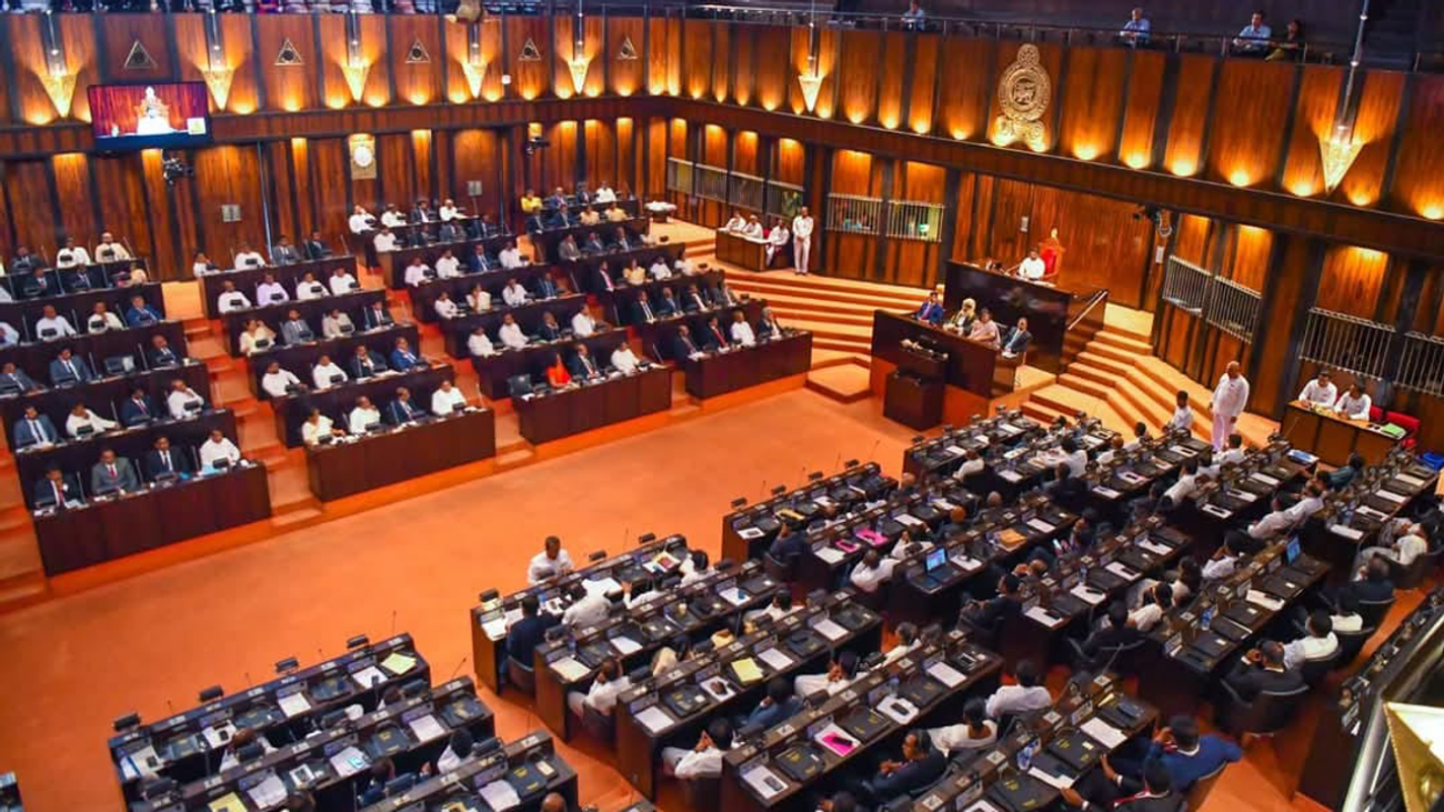 sri lanka parliment