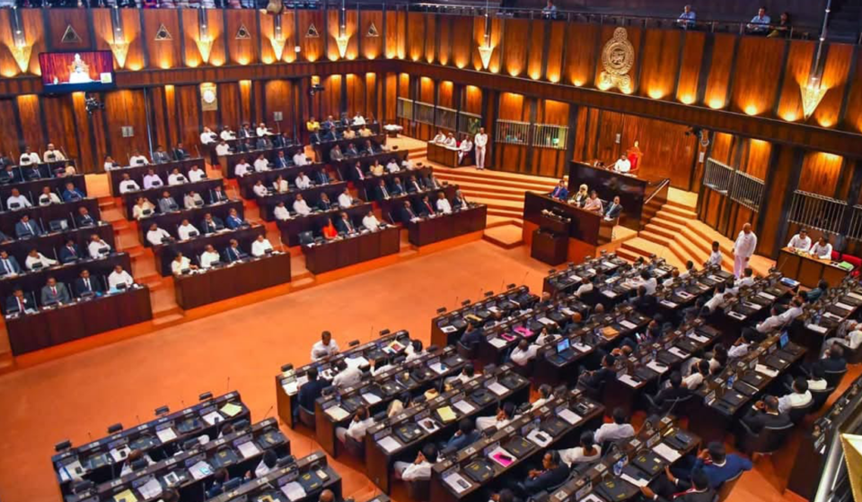 sri lanka parliment